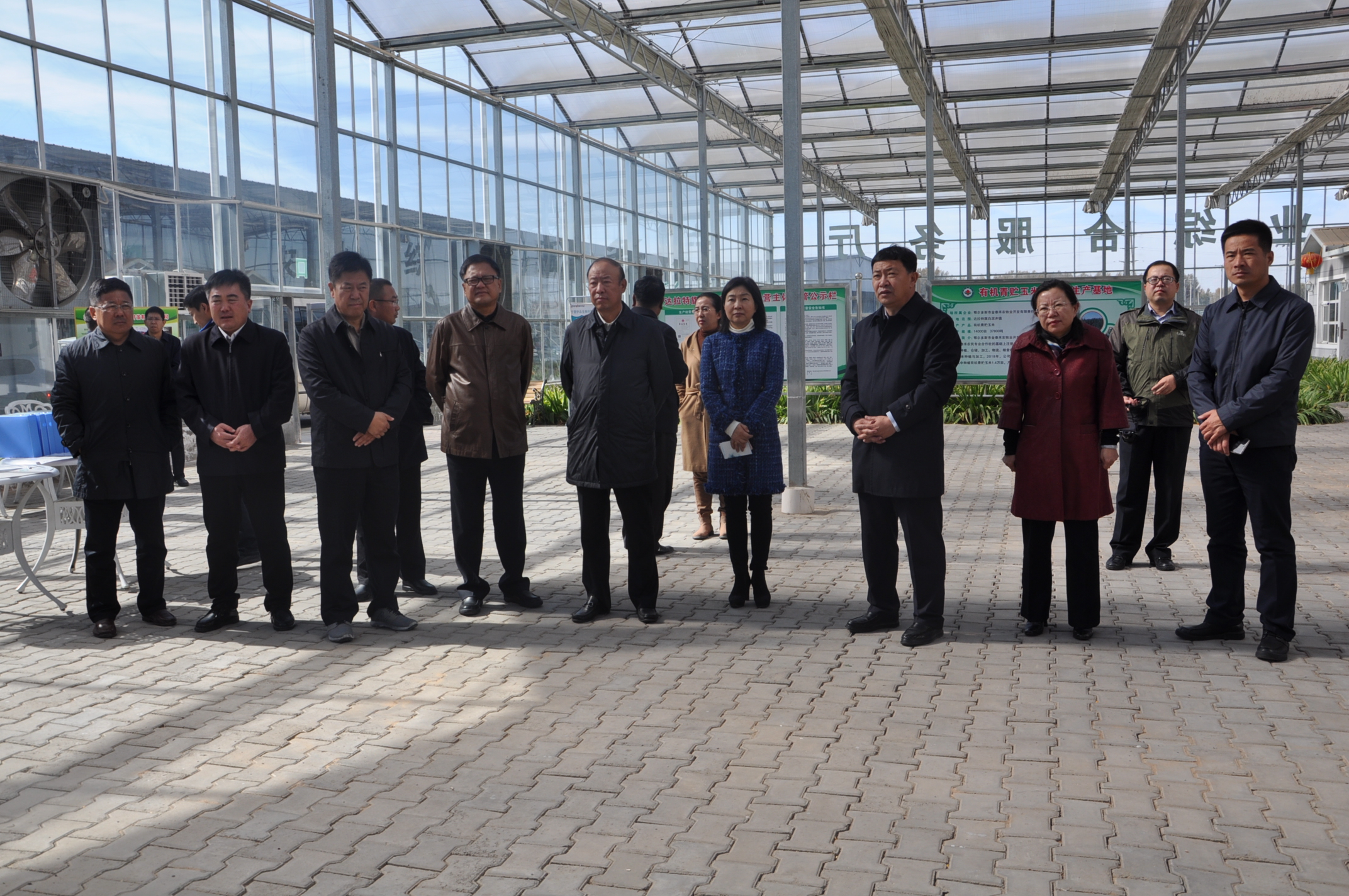 1539565452212835.jpg 刘新乐来我旗调1.jpg