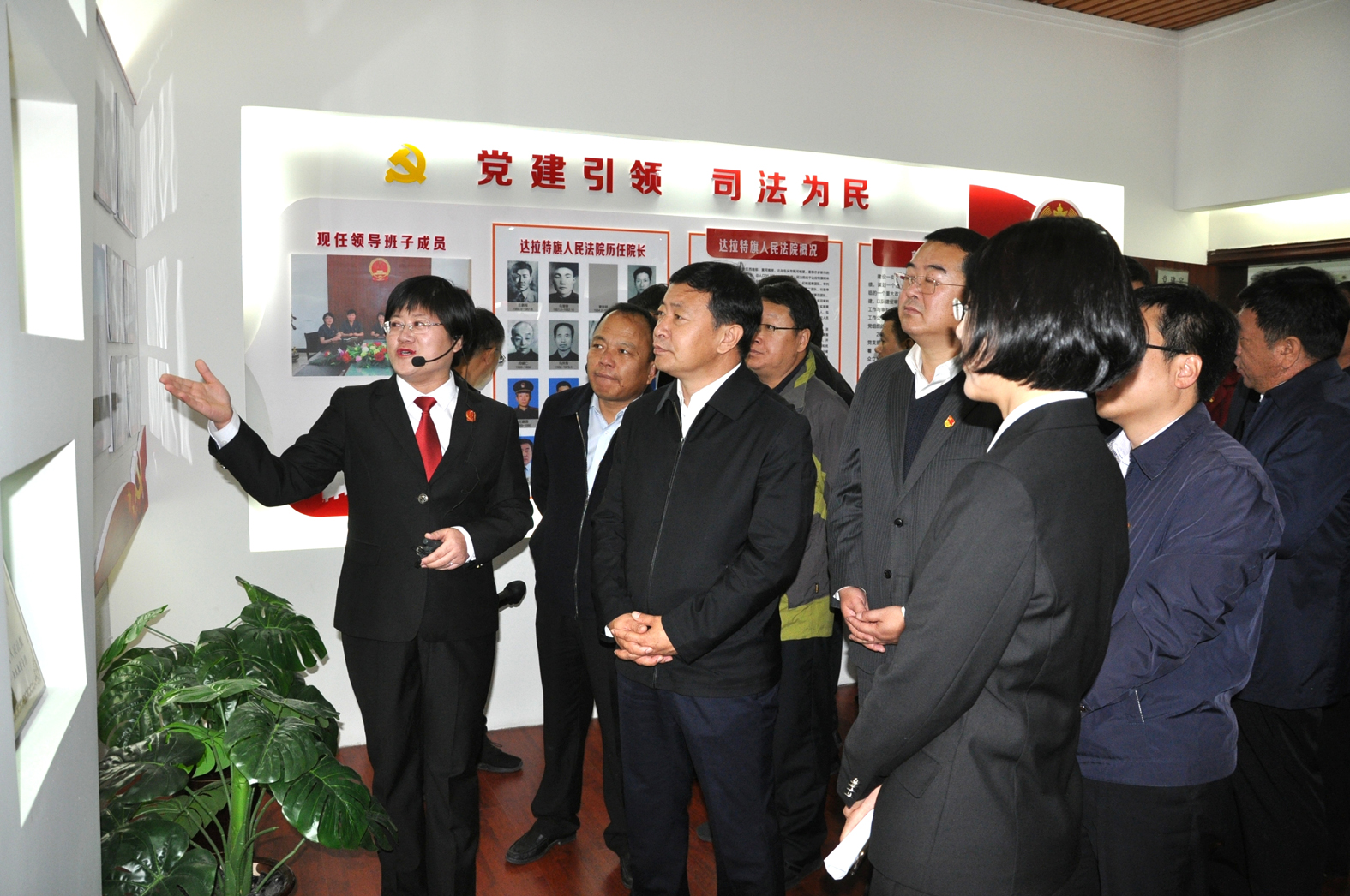 1540802109231812.jpg 2旗人民法院.jpg