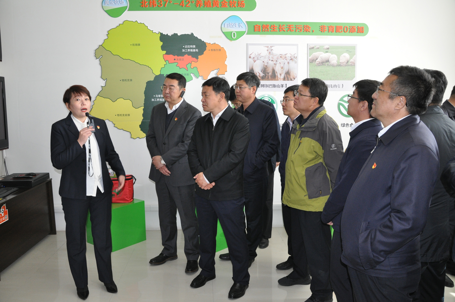 1540802243393740.jpg 00000004四季青农业开发有限公司3.jpg