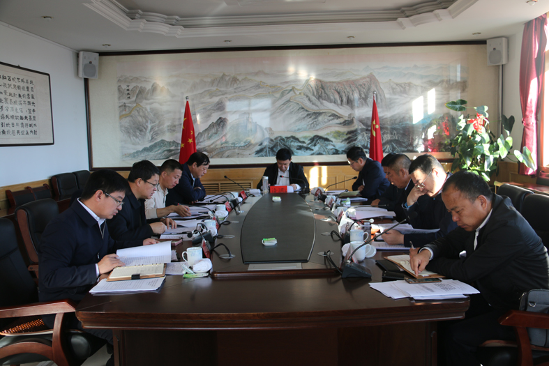 1540885127137107.jpg 旗委十五届88次常委会会议暨深00000.jpg