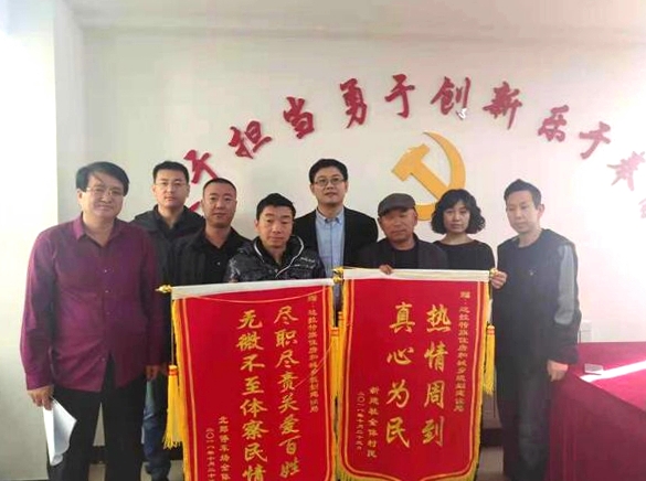 1541553197485054.jpg 004.jpg