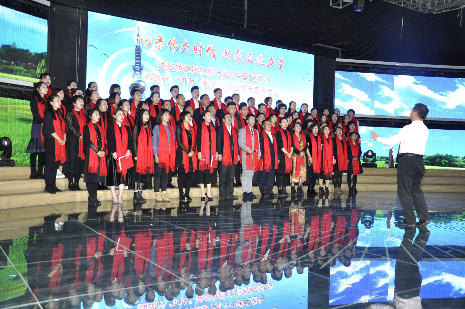 大合唱《记者之歌》.jpg