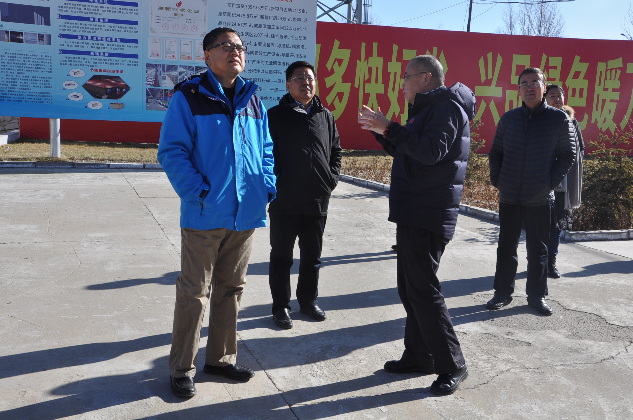 1542935583557218.jpg 市政协督查调研组来我旗调研.jpg