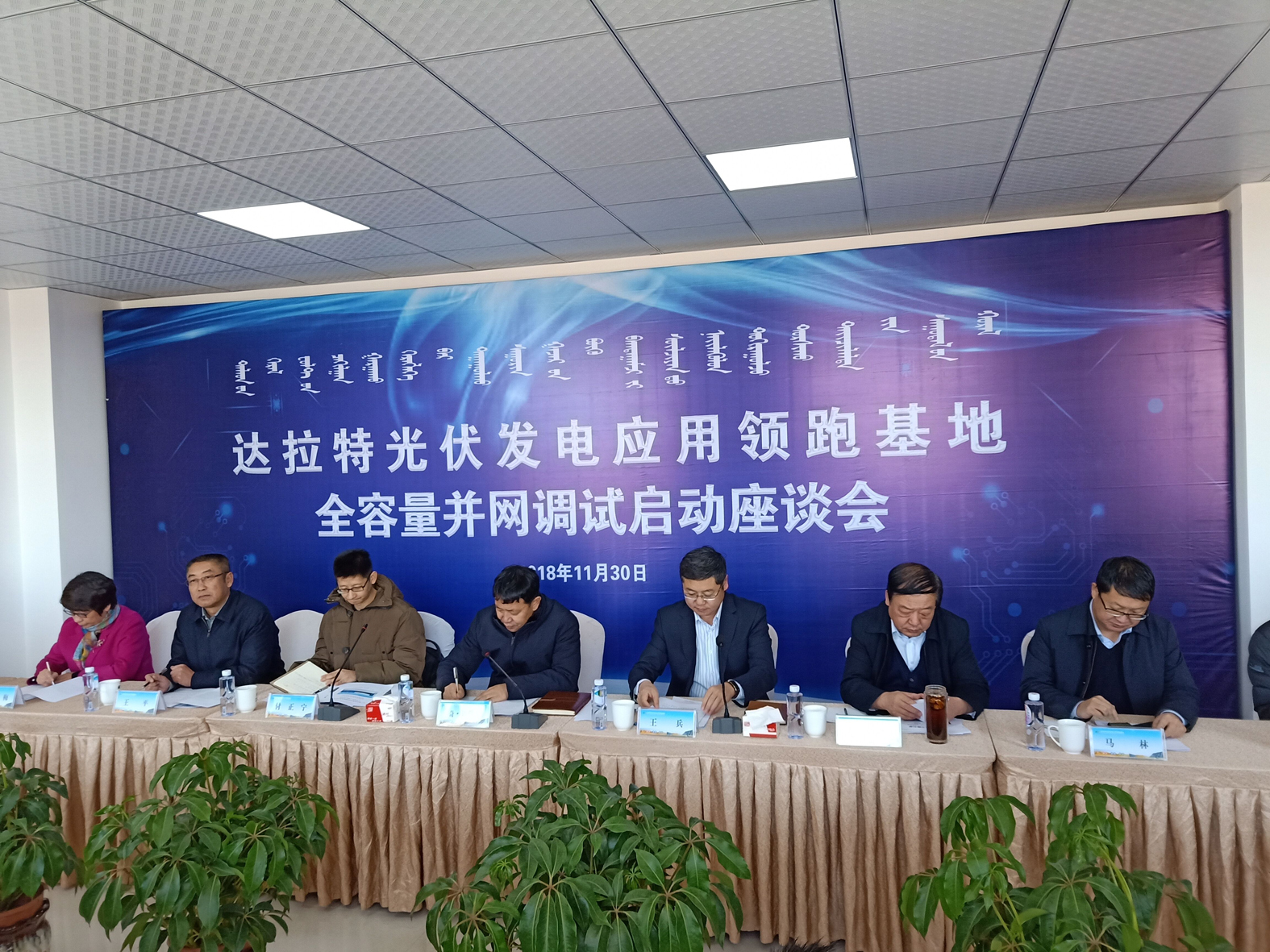 1543826459271874.jpg QQ0000.jpg