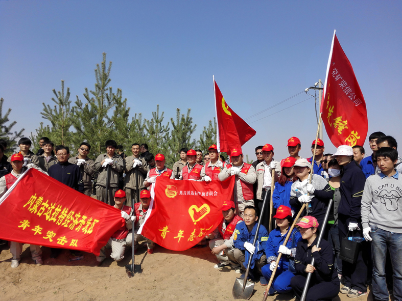 1543975435954186.jpg 青年突击0.jpg