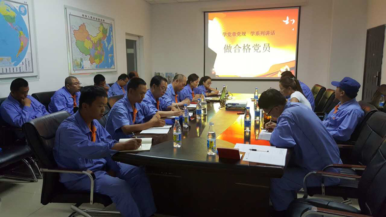 1543976115964040.jpg 党建指导000.jpg