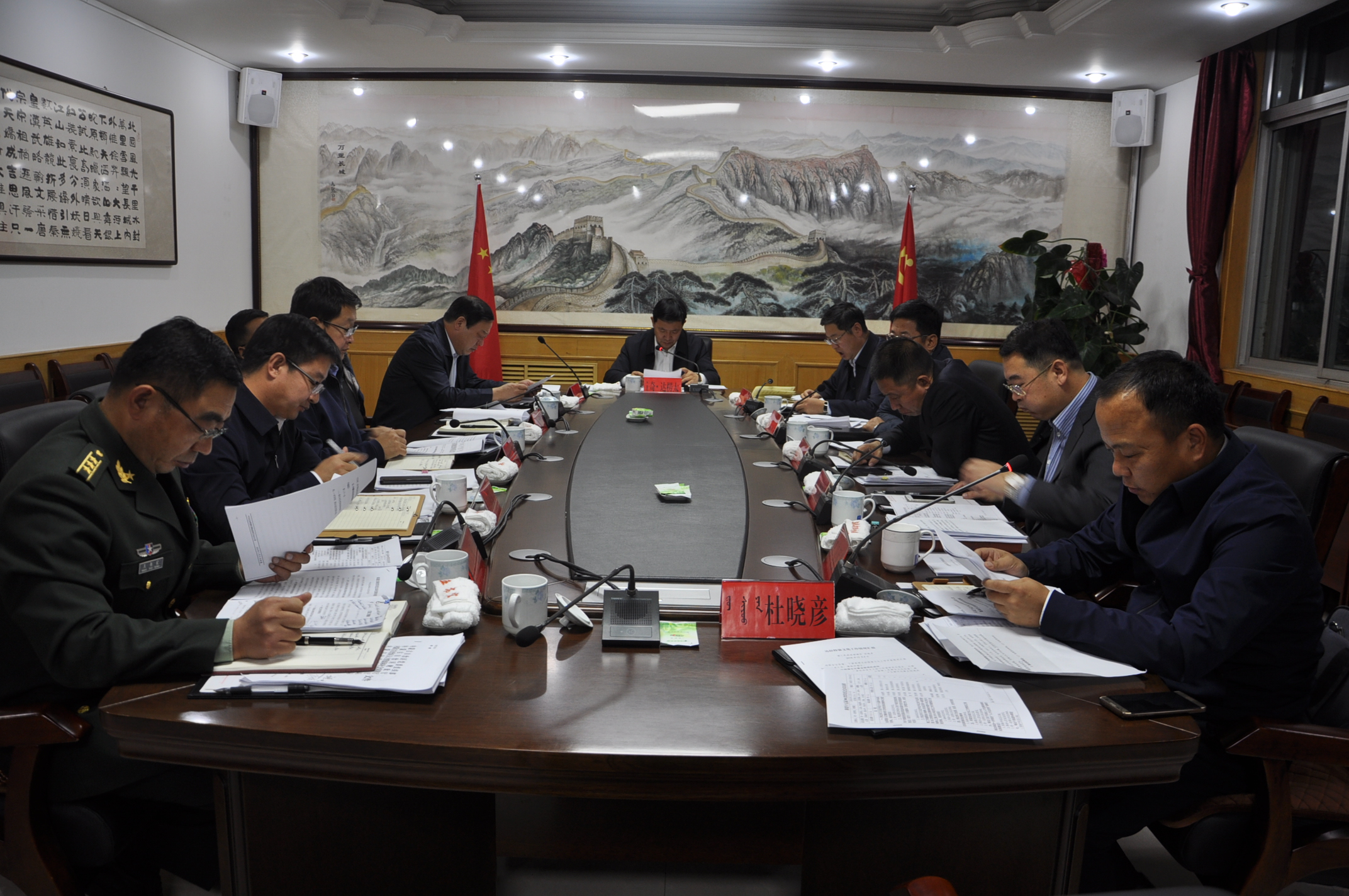 1544063147108134.jpg 旗委十五届90次常委会议召开.JPG