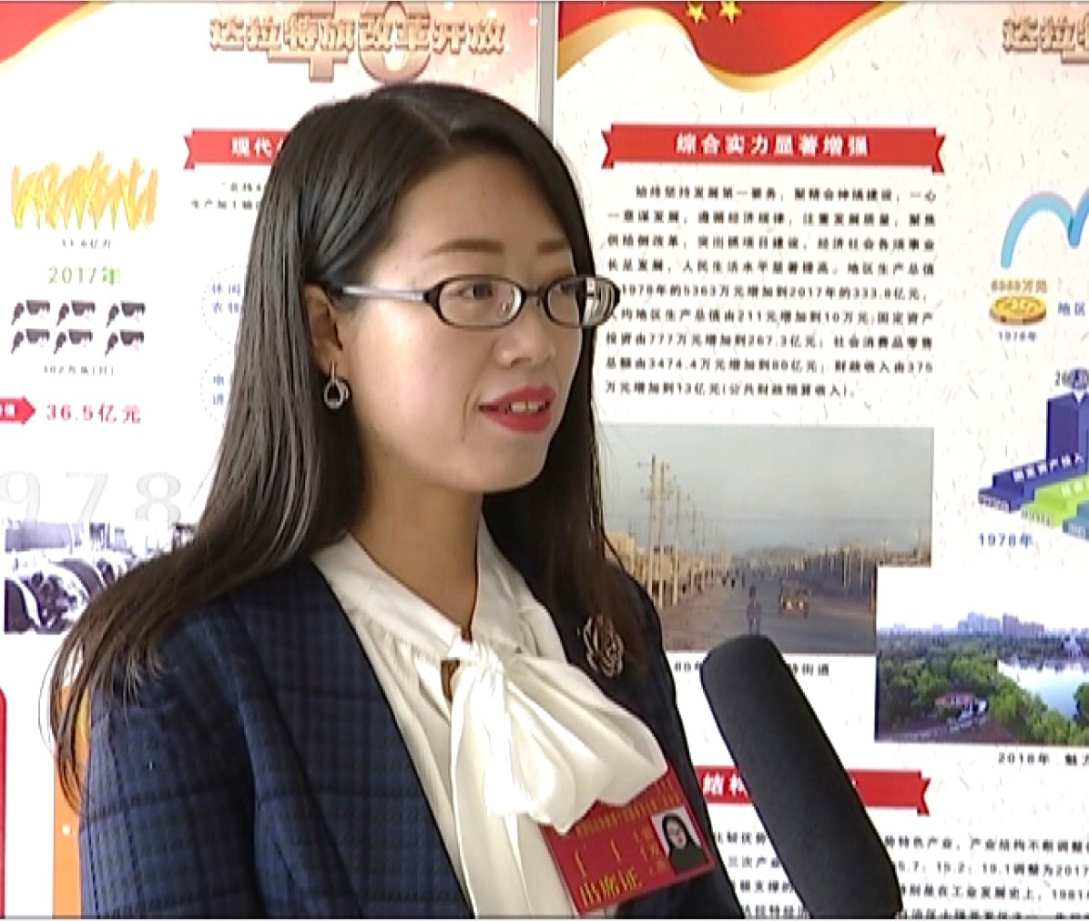 1548730171223076.jpg 5.5菅双燕.jpg