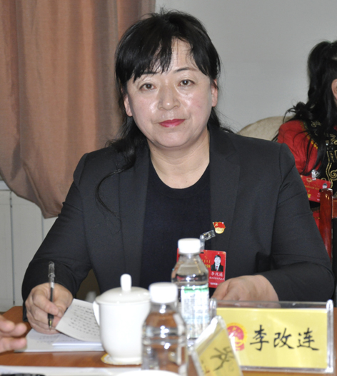 1548730264103517.jpg 5.7李改连.jpg