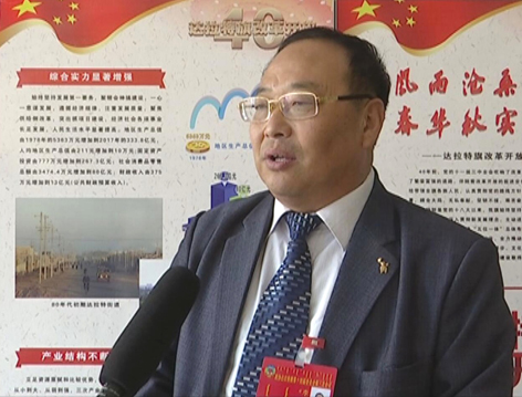 1548730293167393.jpg 5.8李平.jpg