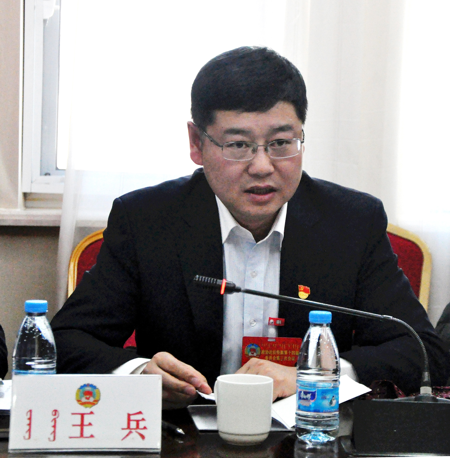 1548817421339520.jpg 02王兵00000000000.jpg