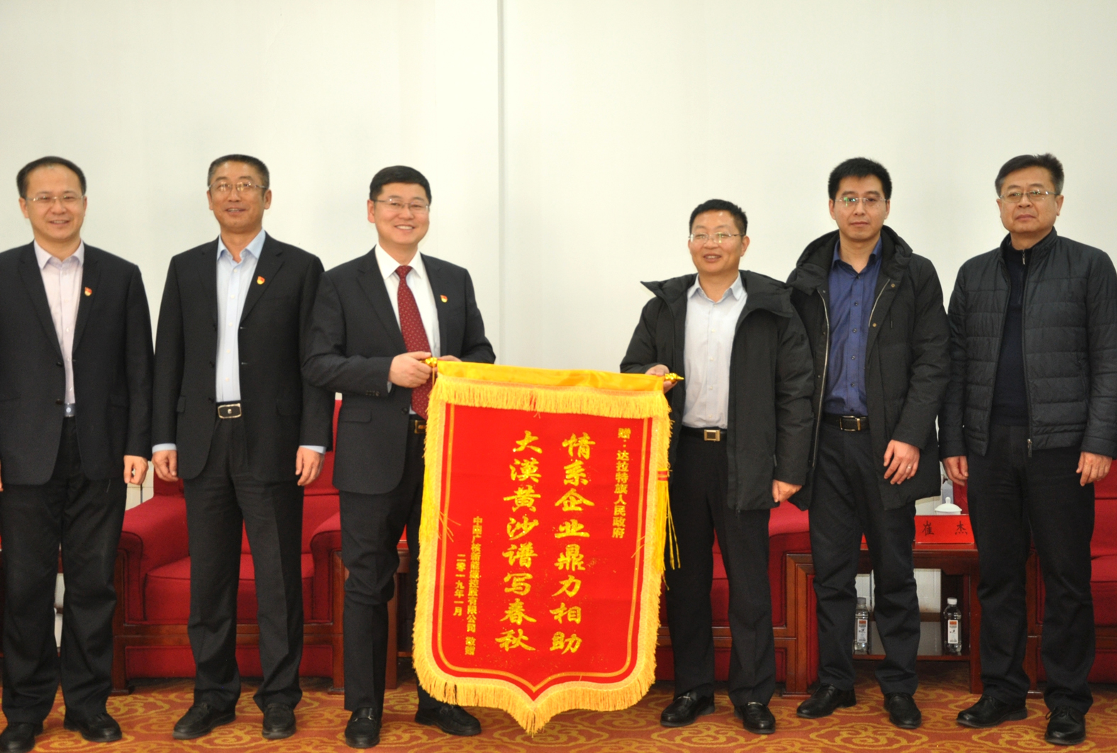 1548817521689756.jpg DSC_022000000.jpg