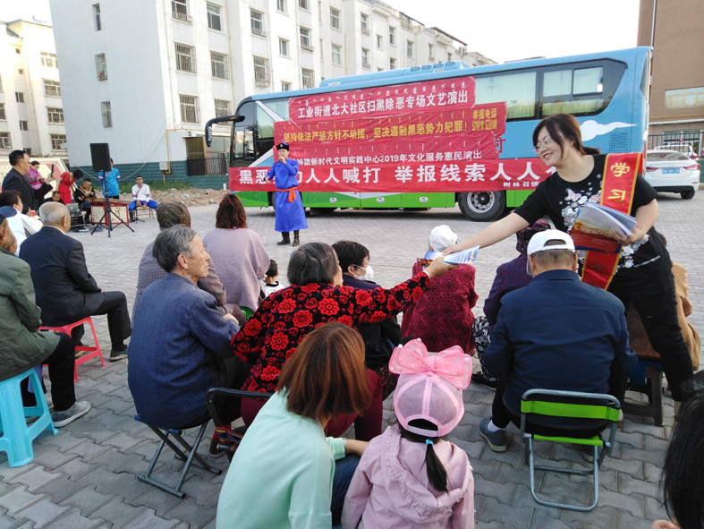 乌兰牧骑专场文艺演出.jpg