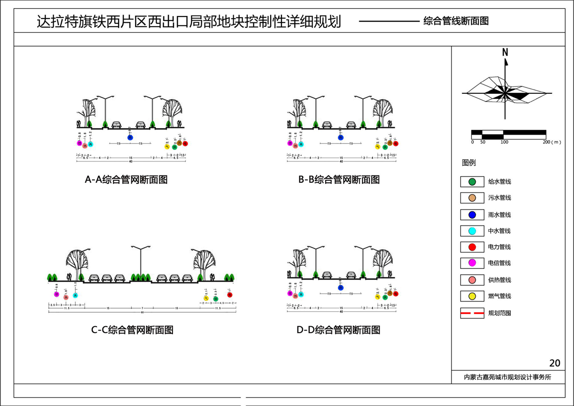 图片8.jpg