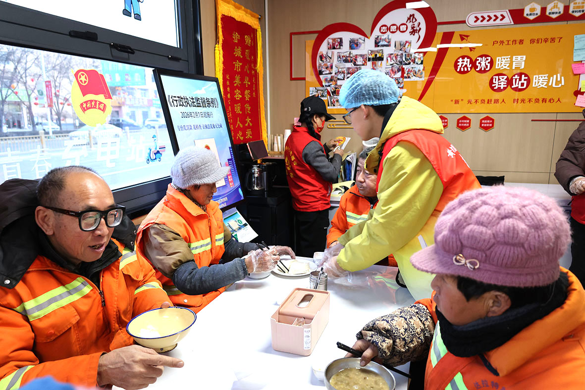 暖城向善 益聚达拉特.JPG