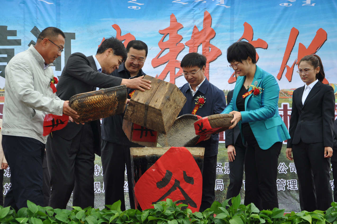 1526953016297952.jpg 03.jpg