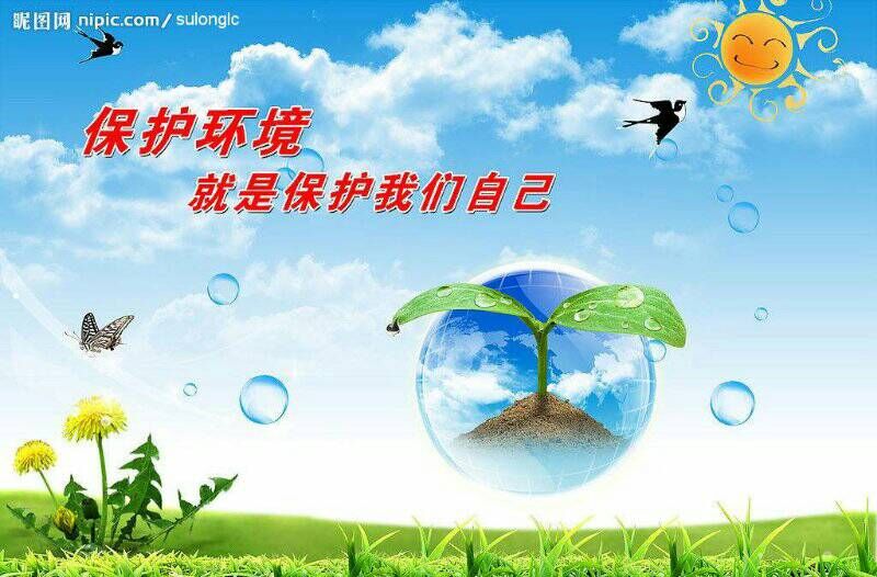 1530235686638935.jpg QQ图片20180626095517.jpg