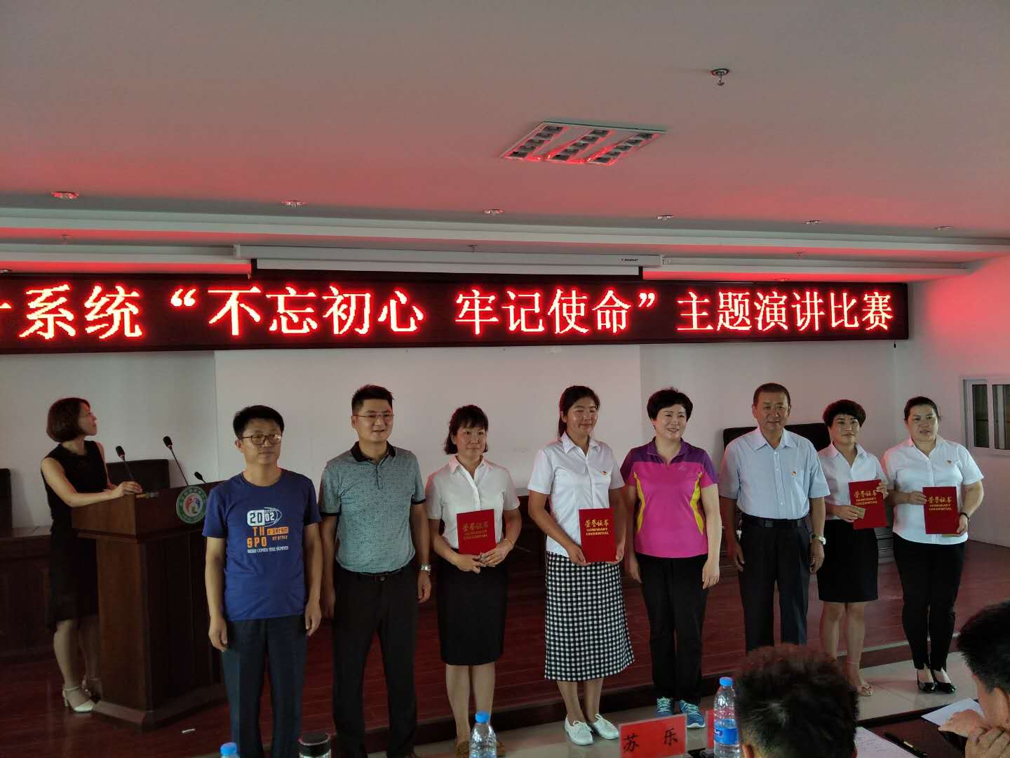 1530524324489271.jpg webwxgetmsgimg (32).jpg