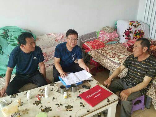 1530847326944633.jpg 01.jpg