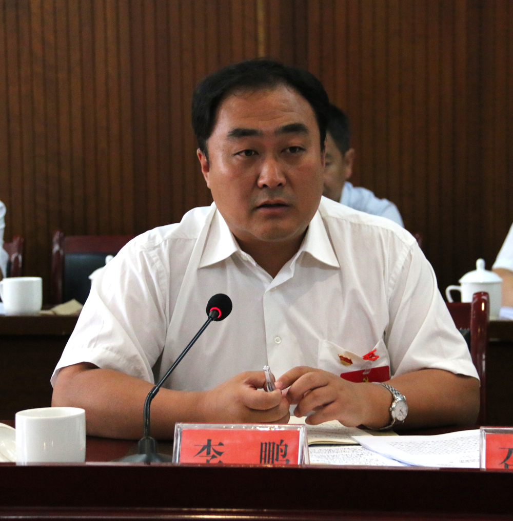 1531100846110841.jpg 08李鹏.jpg