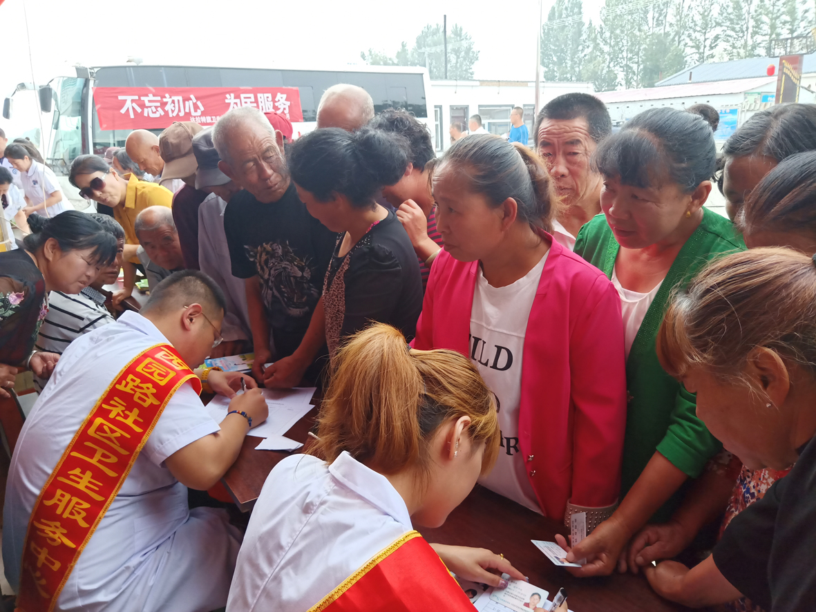 1531190170204745.jpg 44444444.jpg