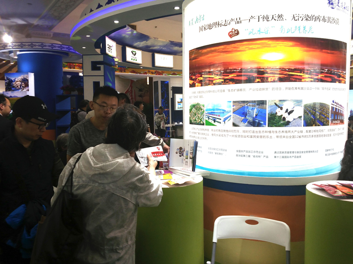 1531190576355485.jpg 44444.jpg