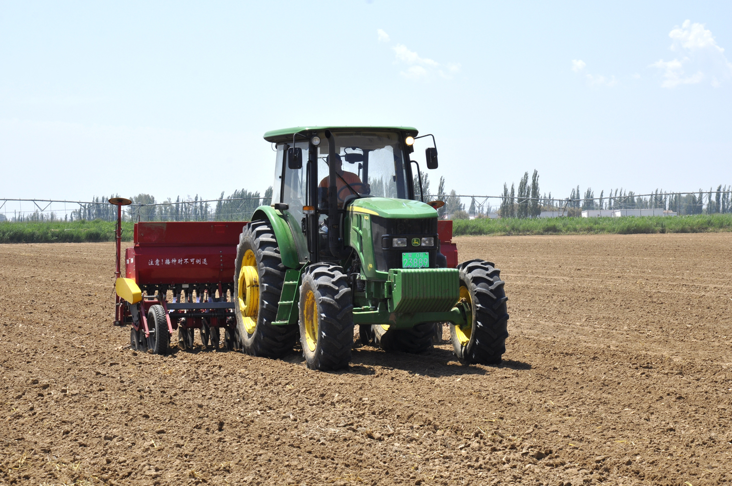 1531963537891102.jpg 01.jpg