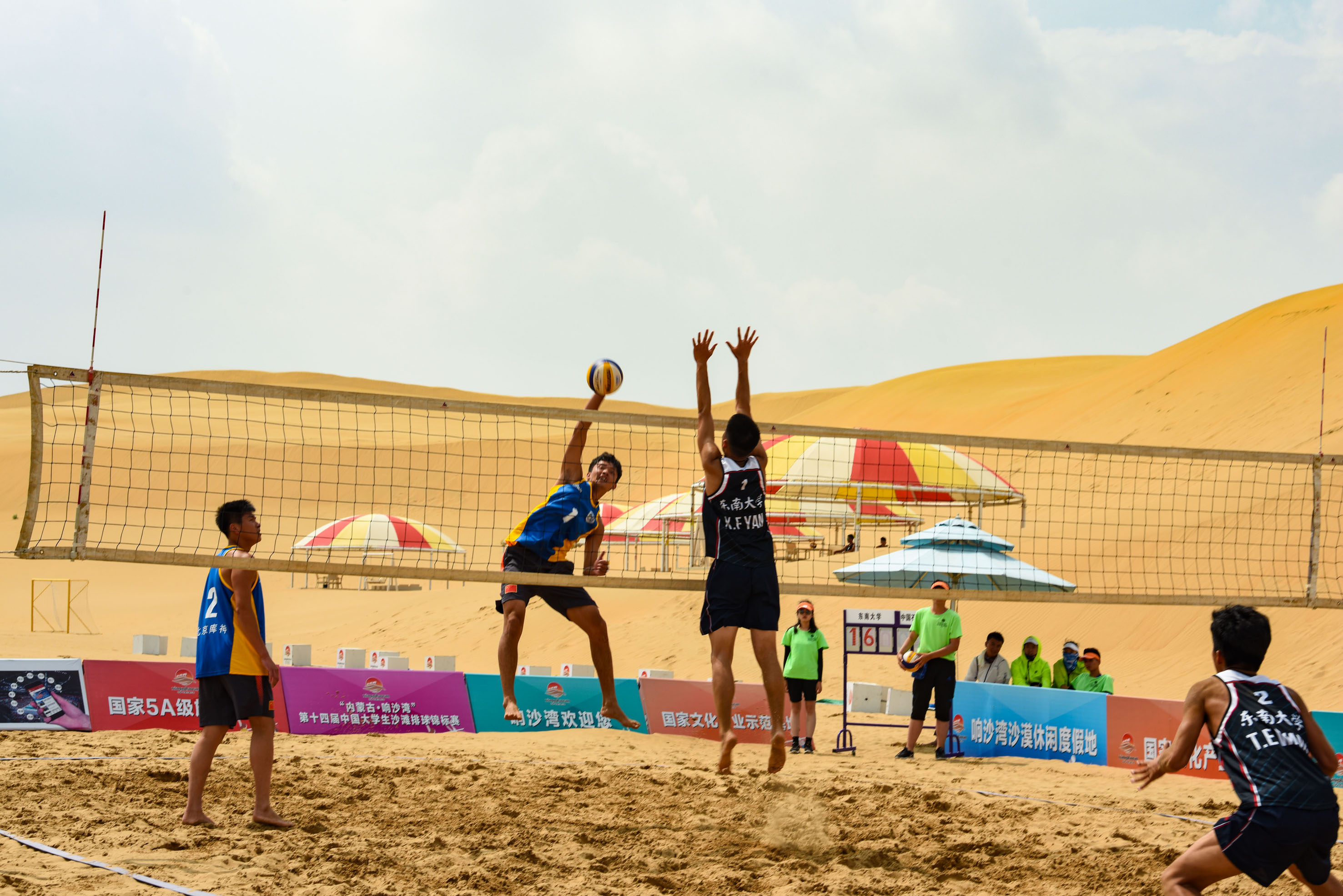 4活力响沙湾 杨凤荣 摄.jpg