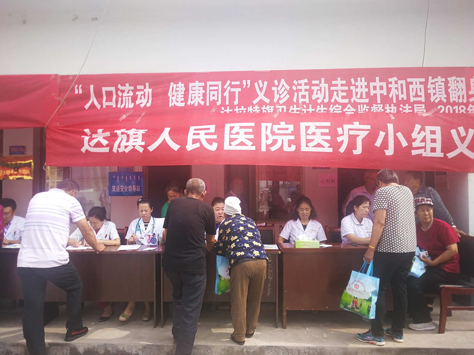 1532572037899708.jpg 图片222222222jpg.jpg