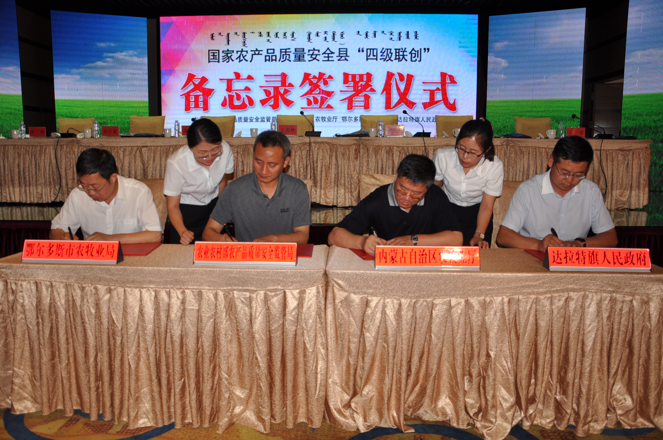 1532913417114120.jpg 1.jpg