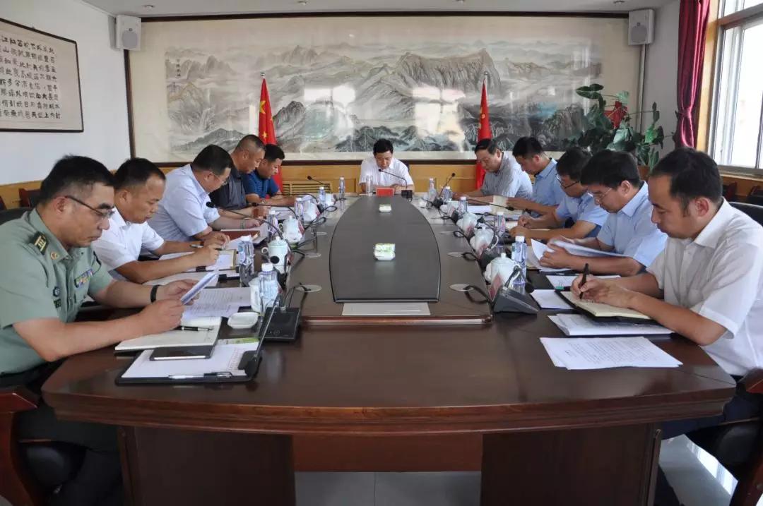 1533088614232199.jpg 常委会.jpg