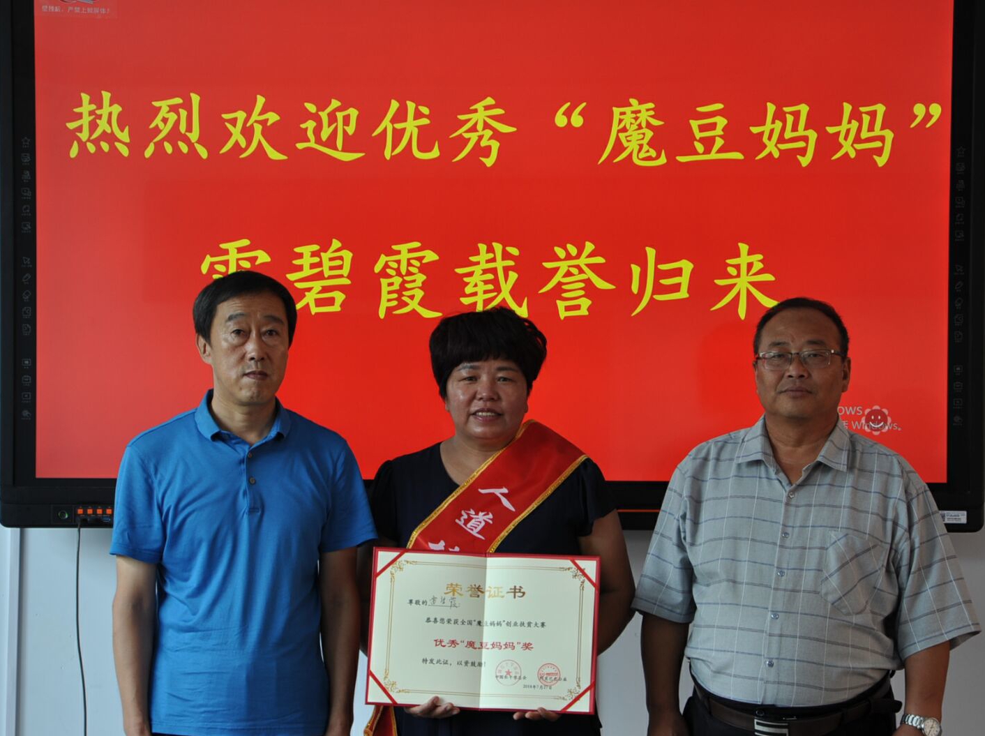 1533088959136539.jpg 13.jpg