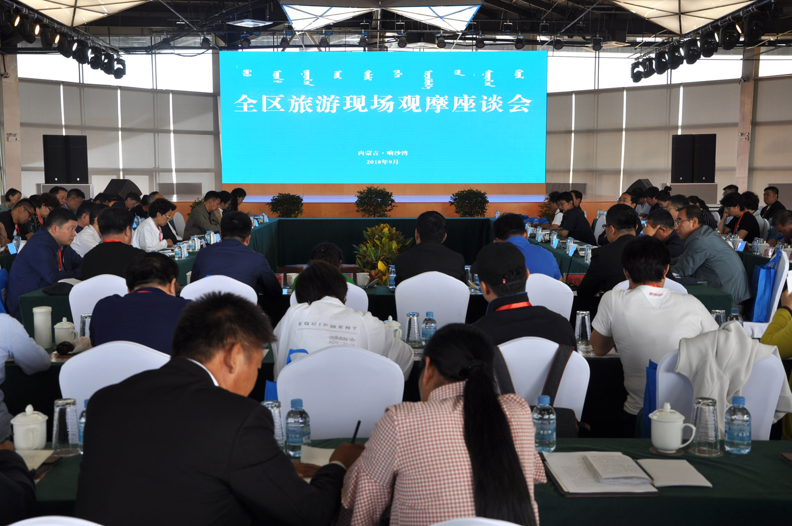 1536112425137796.jpg 000000000.jpg