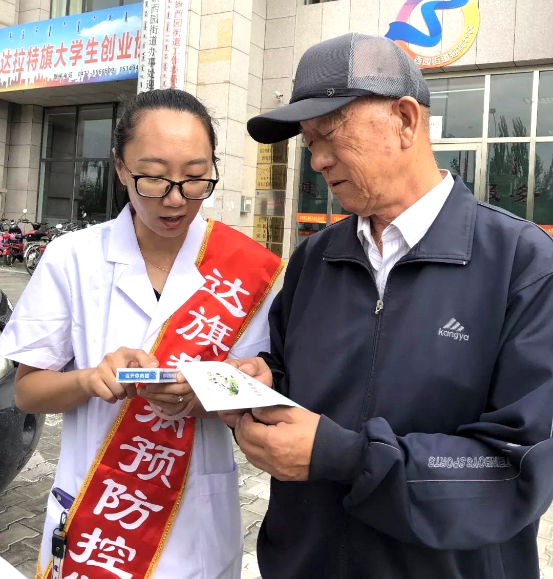 1536112738391029.jpg 05.jpg