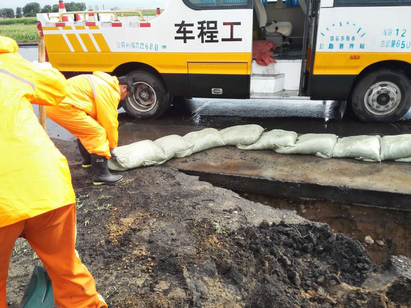 1536634249439053.jpg 32.jpg