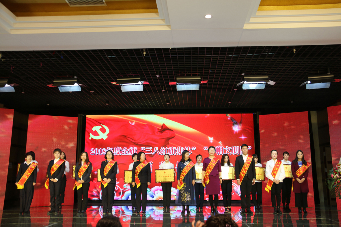 庆祝“三八”000.jpg