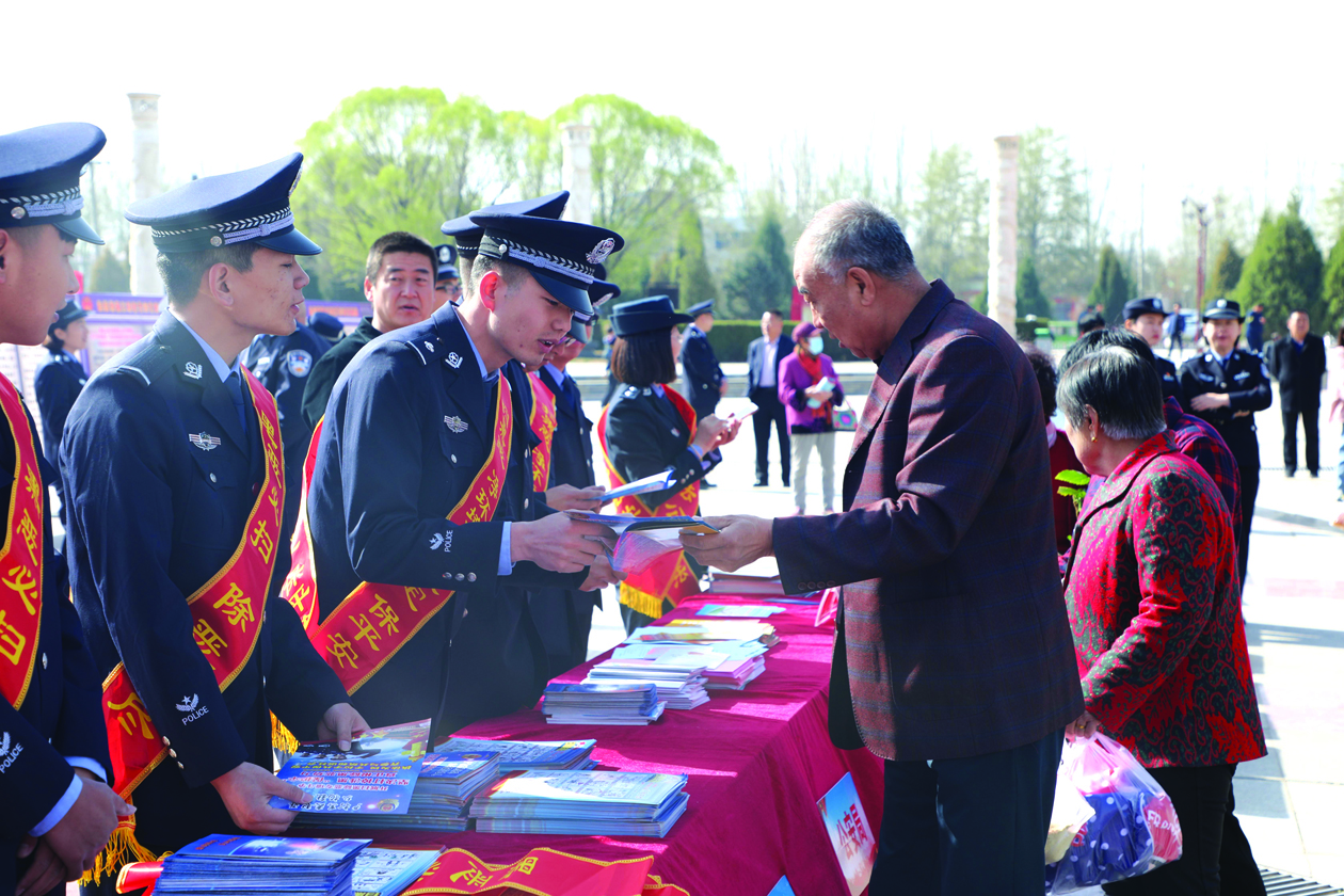 务活动启动 00000000000.jpg