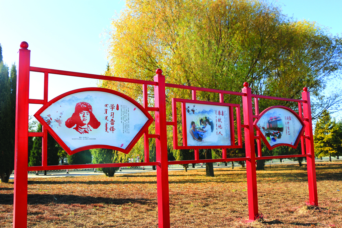 务活动启动 (7).JPG