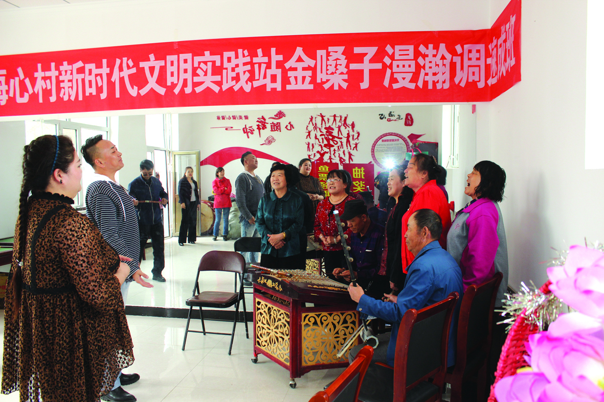 务活动启动 (9).jpg