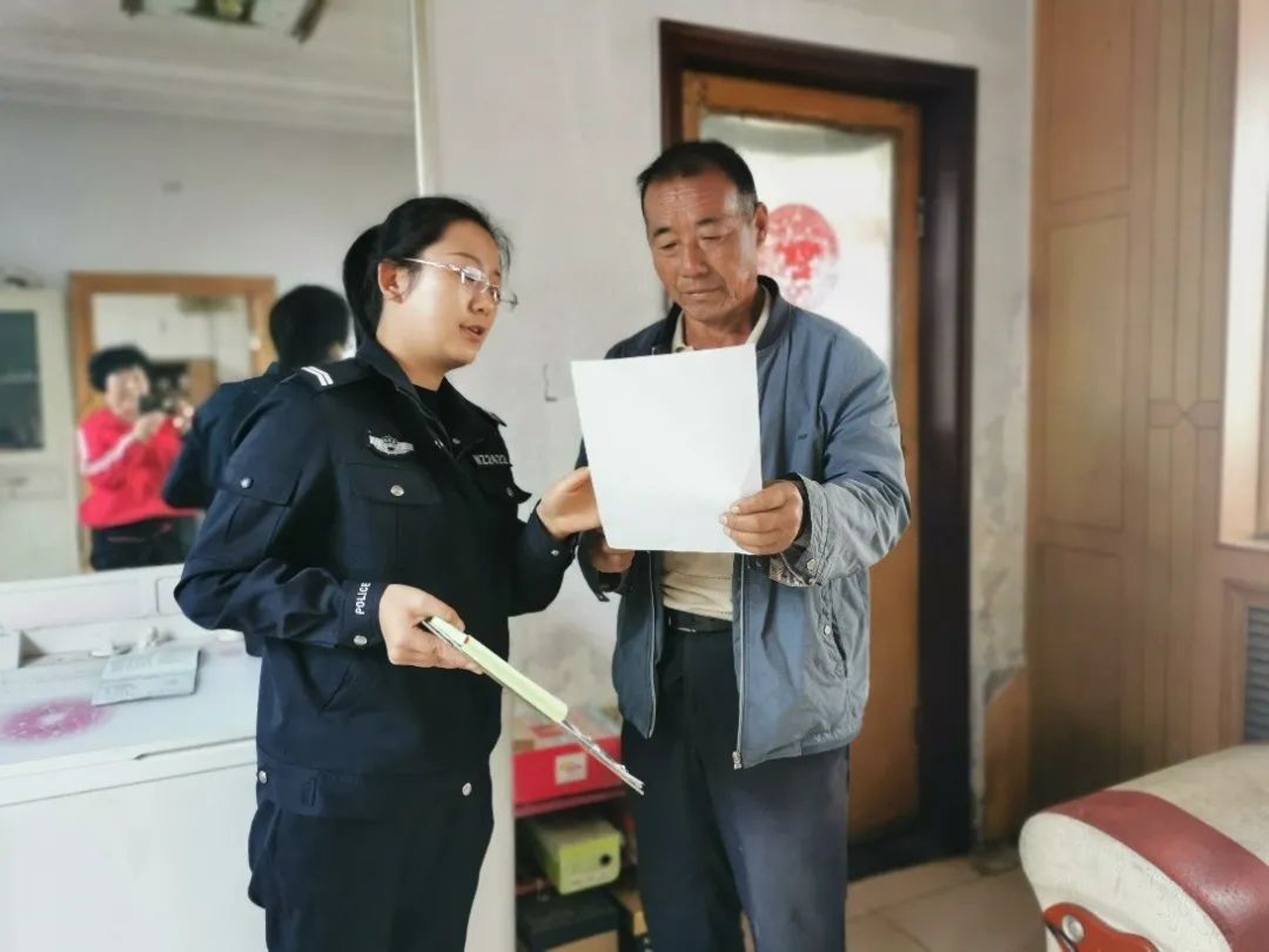 1609815237300361.jpg 03.jpg