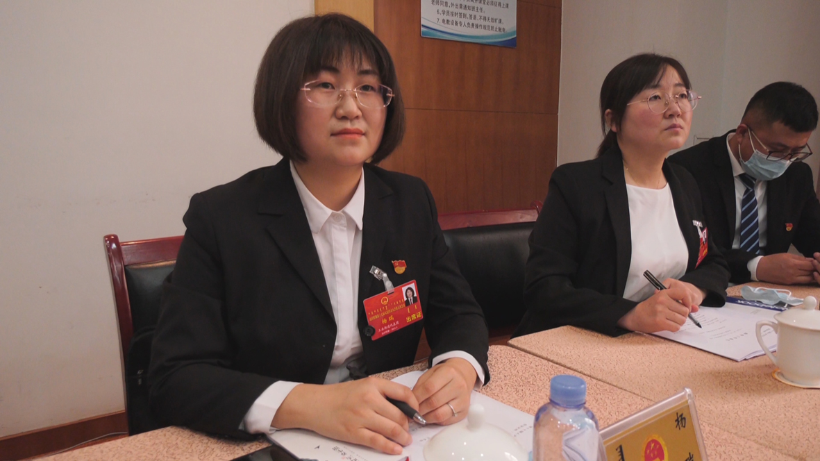 人大代表 杨瑞.jpg