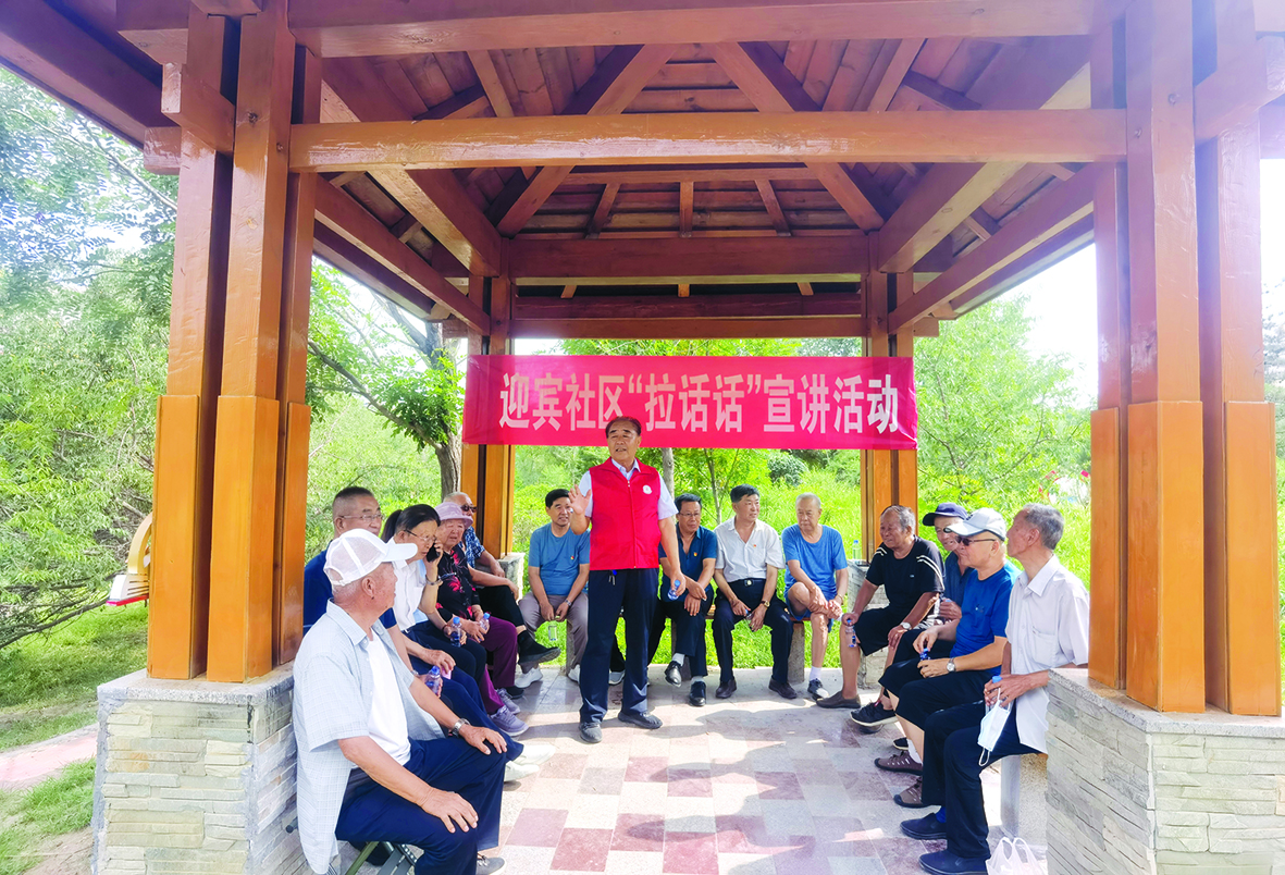 1694418749122444.jpg 0522.jpg