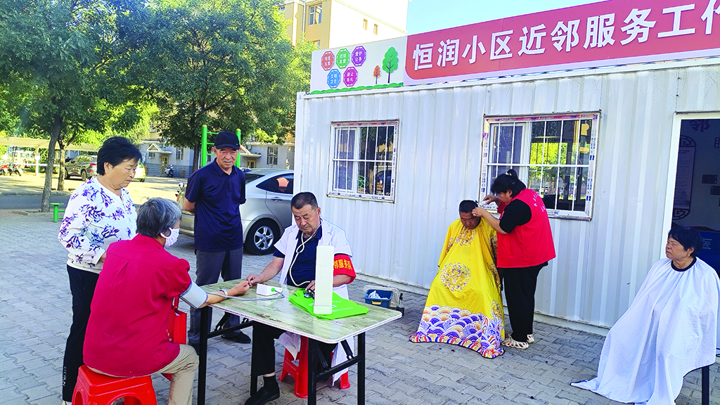 1699413963685563.jpg 2.2.jpg