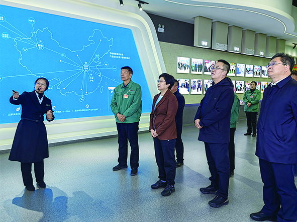 1711615147397467.jpg 微信图片_00000电子报.jpg