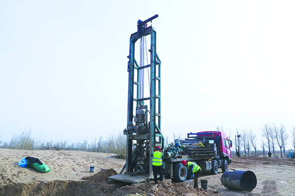 1711617394362801.jpg 2电子报.jpg