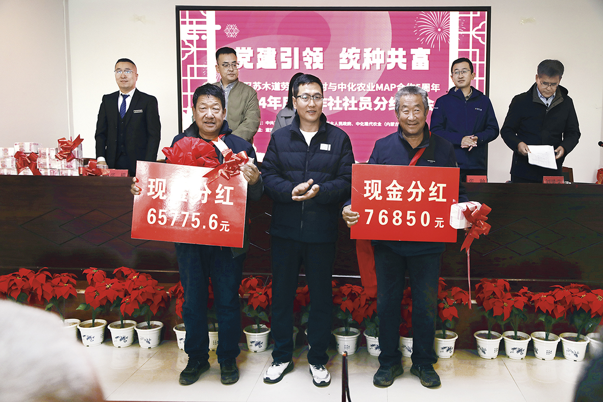 1736475070839994.jpg 2.jpg