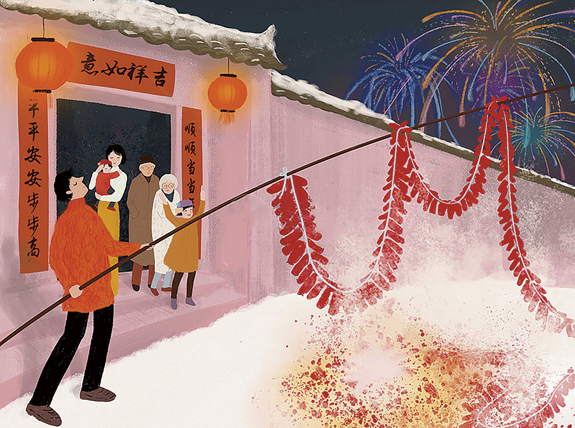 1737619456542717.jpg 鞭炮声中的春节记忆配图 水印需P掉.jpg
