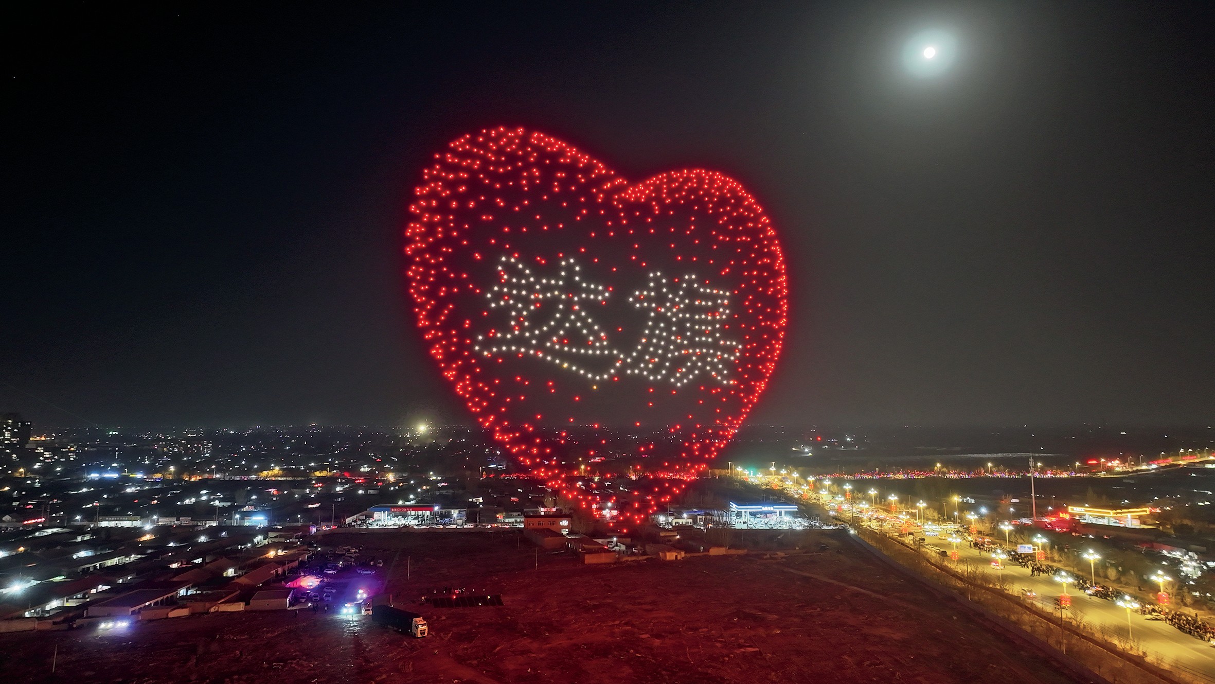 1742437538234397.jpg 1.jpg