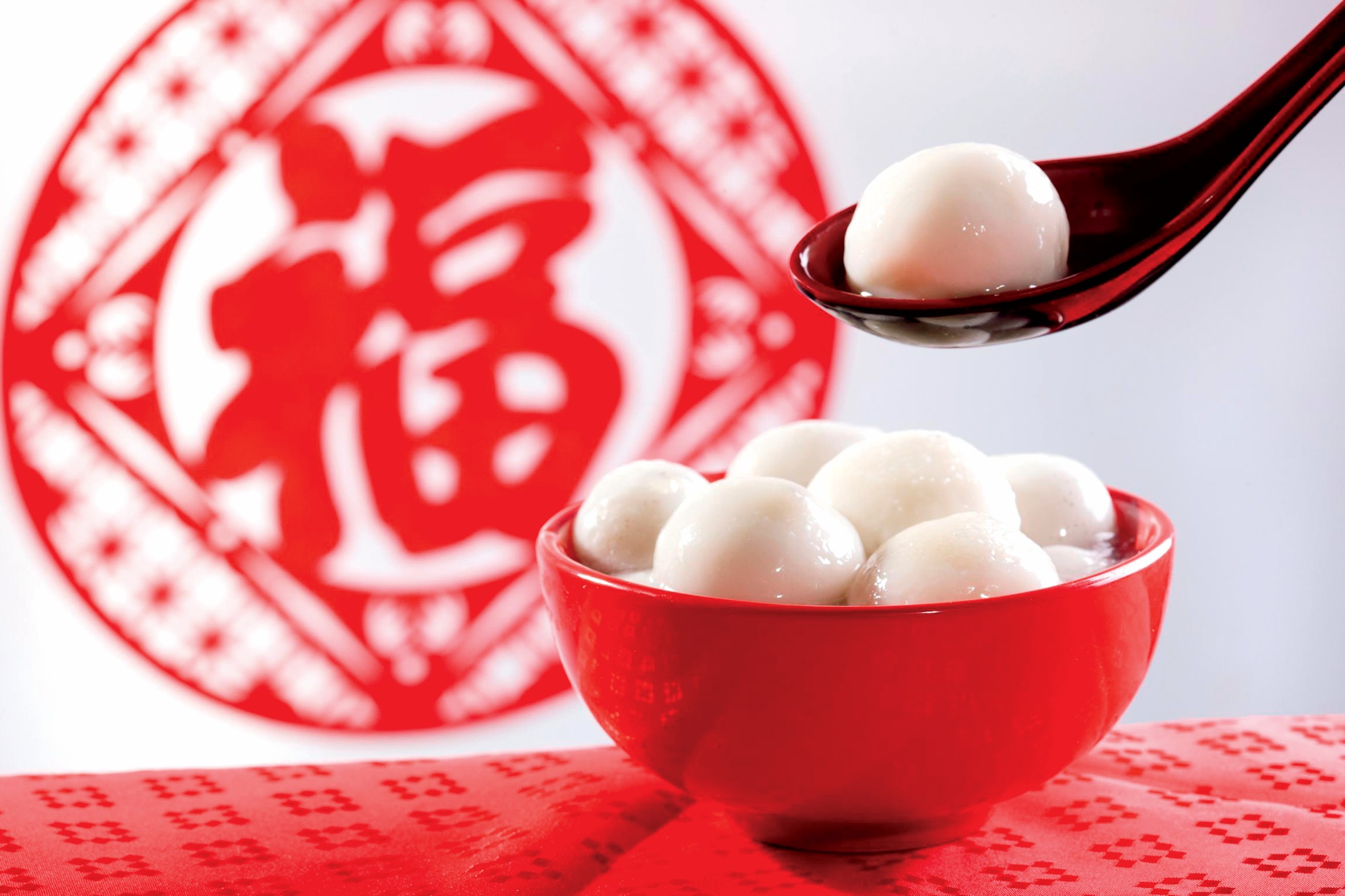 1742437781993345.jpg 又是一年元宵节配图.jpg