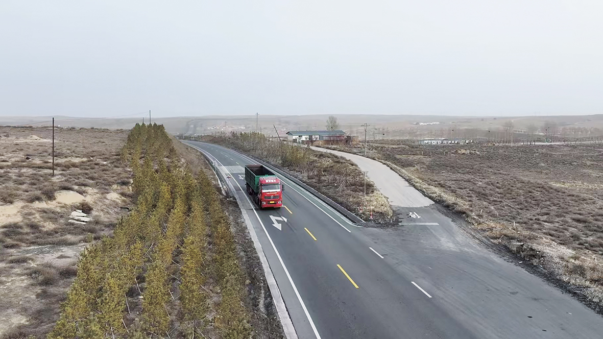 1742457898166550.jpg 2.2.jpg